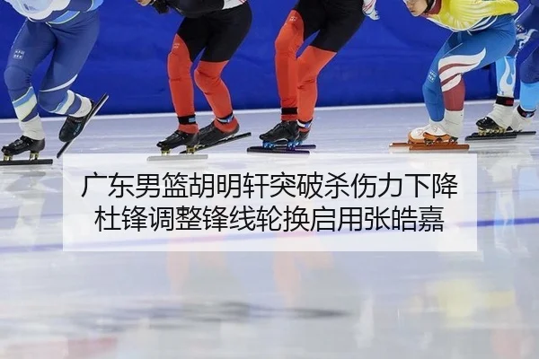 guang-dong-nan-lan-hu-ming-xuan-tu-po-sha-shang-li-xia-jiang-du-feng-tiao-zheng-feng-xian-lun-huan-qi-yong-zhang-hao-jia-2-777.jpg
